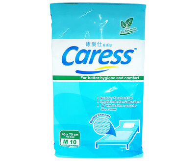 Caress Unisex Adult Diaper Medium 10 Underpads