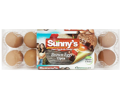 Gemsun Sunny's Brown Eggs 12 Pieces