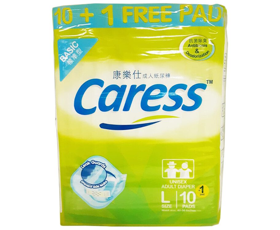 Caress Unisex Adult Diaper Large 10+1 Pads