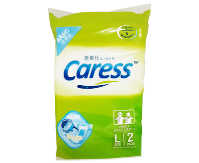 Caress Unisex Adult Diaper Large 2 Pads