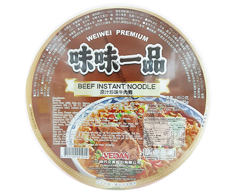 Vedan Wei Wei Premium Beef Instant Noodle 185g