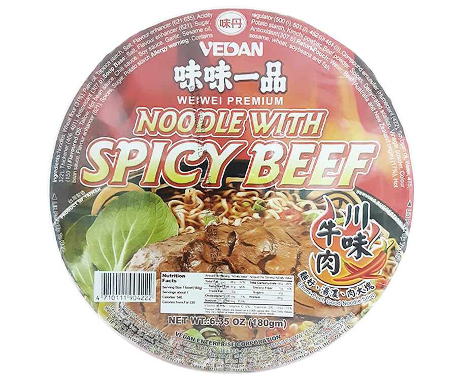 Vedan Wei Wei Premium Noodle with Spicy Beef 180g
