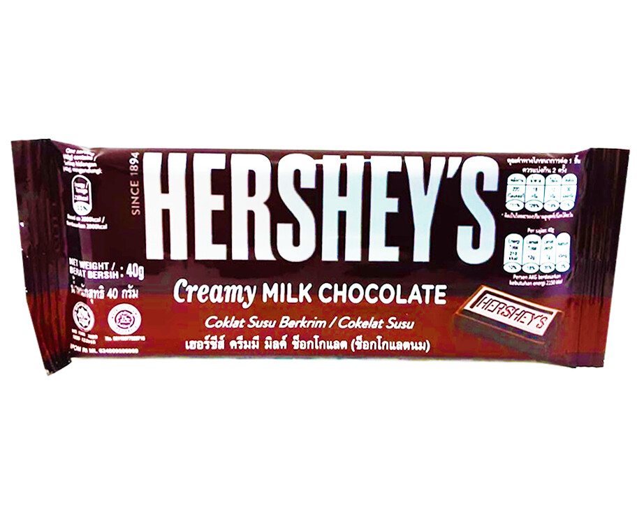 Hershey&#39;s Creamy Milk Chocolate 40g