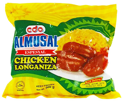 CDO Almusal Espesyal Chicken Longaniza 500g