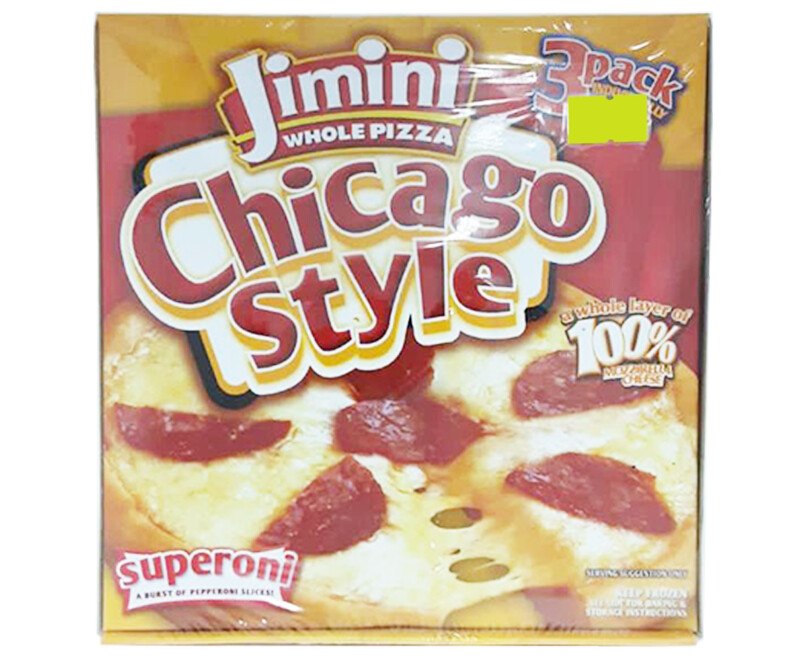 Jimini Whole Pizza Chicago Style Superoni 3 Packs Individually Wrapped