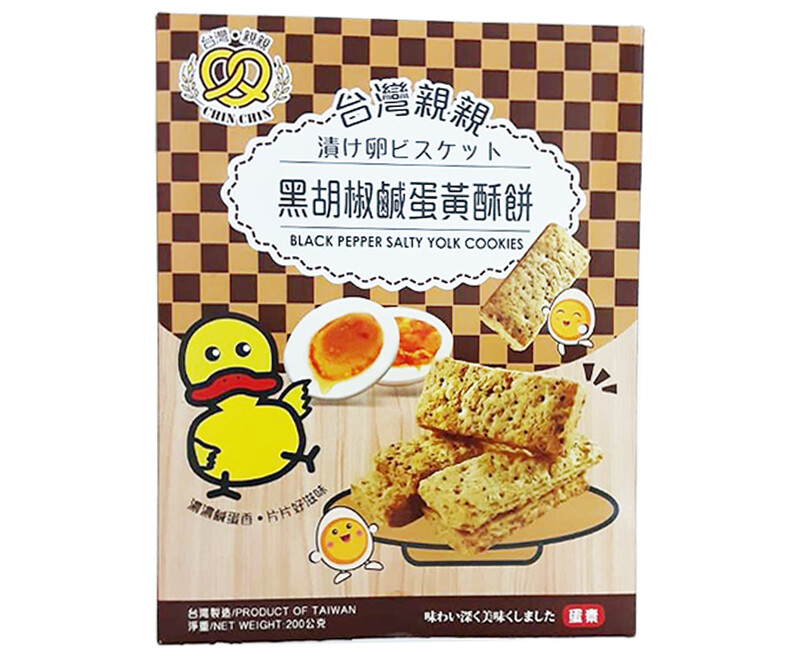 Chin Chin Black Pepper Salty Yolk Cookies 200g