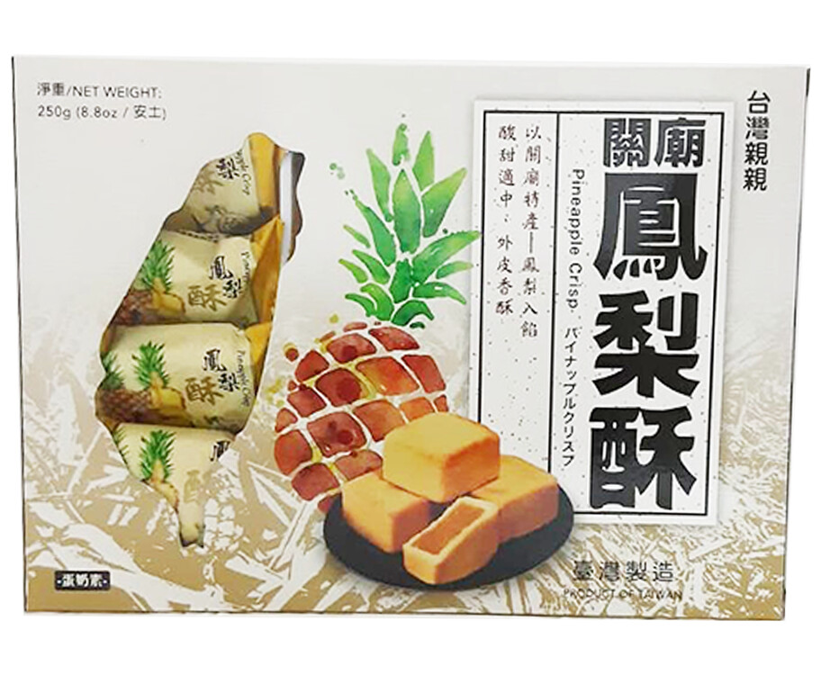 Pineapple Crisp 250g