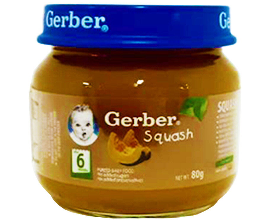 Gerber Squash Pureéd Baby Food 80g