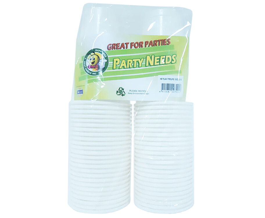 HappyBee Party Needs Plain Paper Cups 12oz 50 Pieces