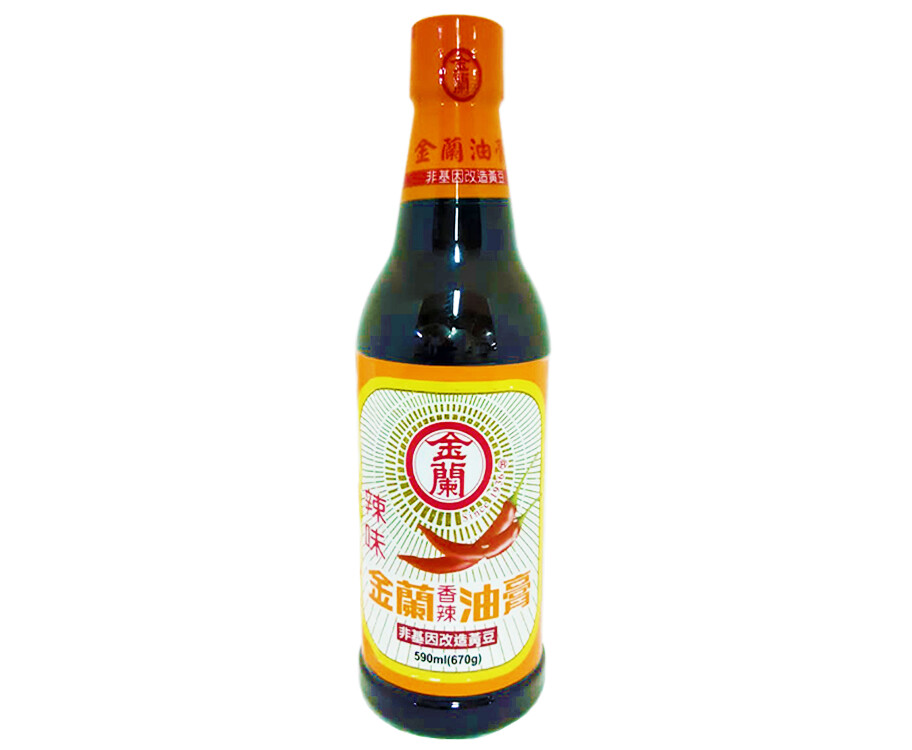 Kimlan Chili Soy Paste 590mL