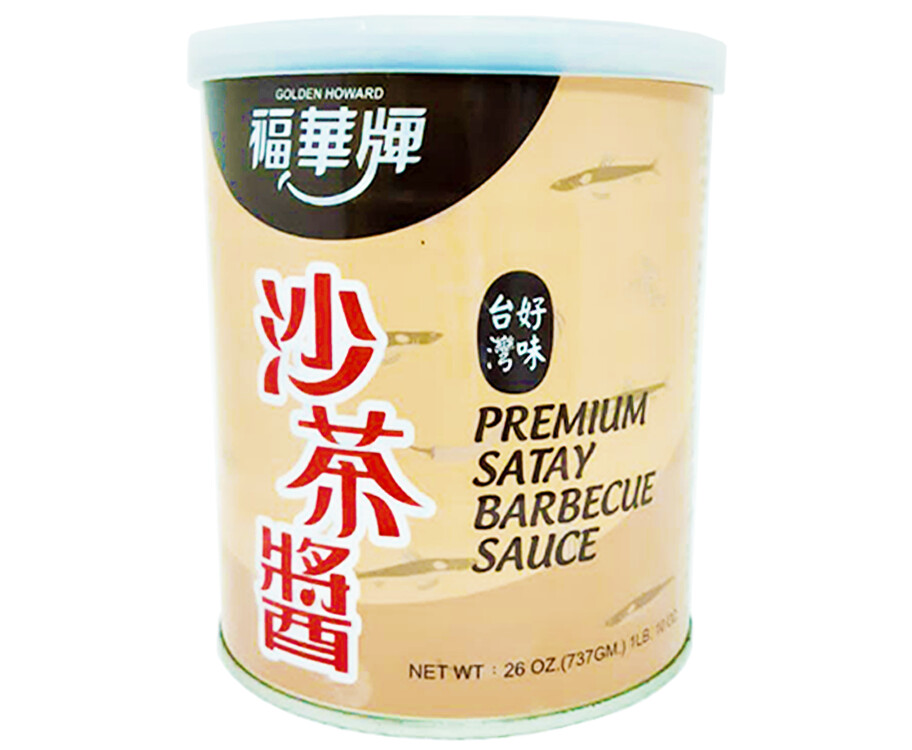 Golden Howard Premium Satay Barbecue Sauce 737g