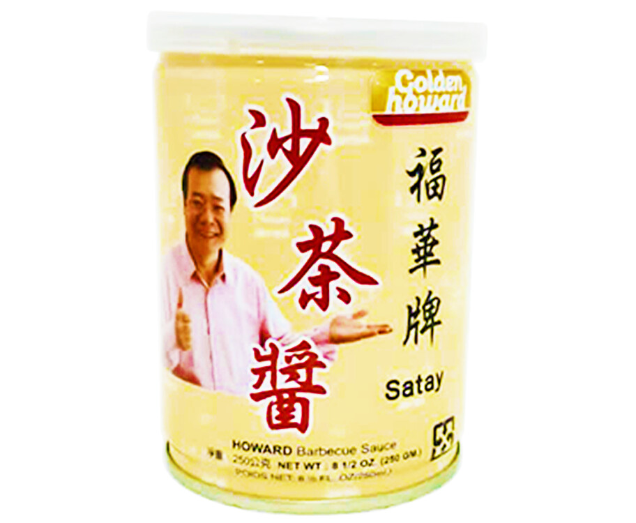 Golden Howard Satay Barbecue Sauce 250g