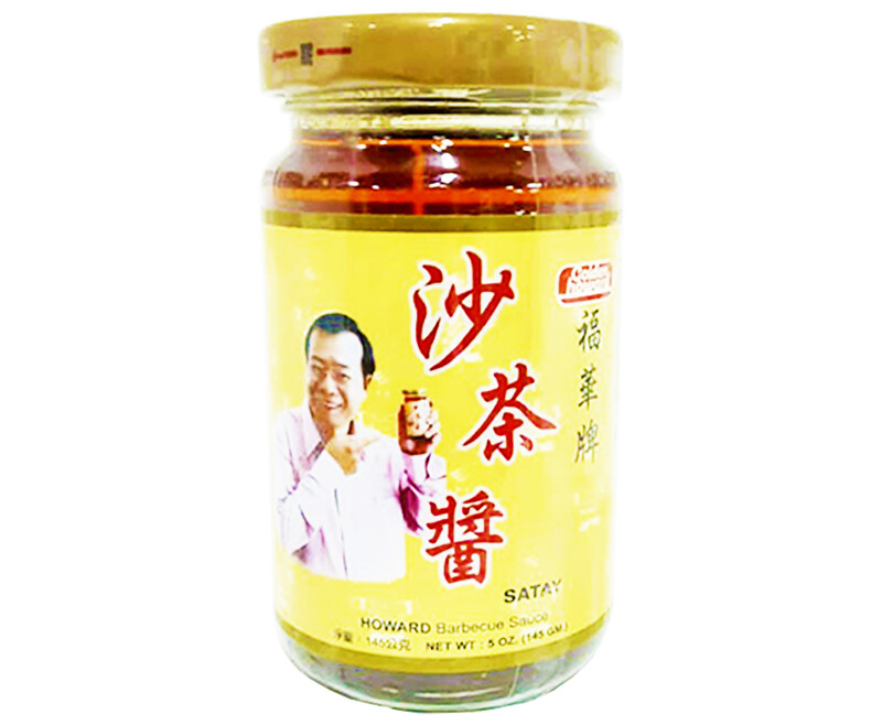 Golden Howard Satay Barbecue Sauce 145g