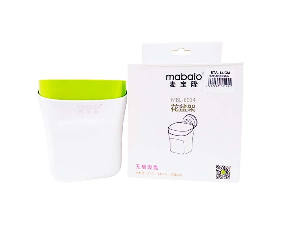 Mabalo Volume Flower Rack MBL6014