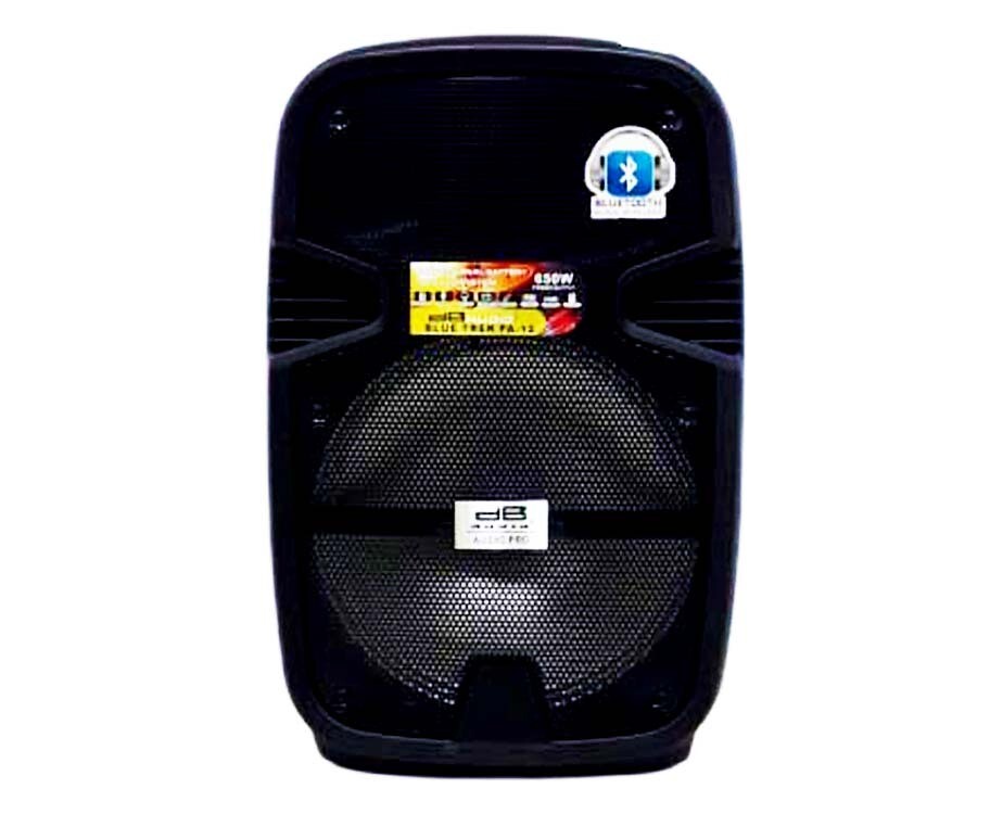 dB Audio Bluetooth Blue TrekPA-12650w 39cmx57.8x32cm