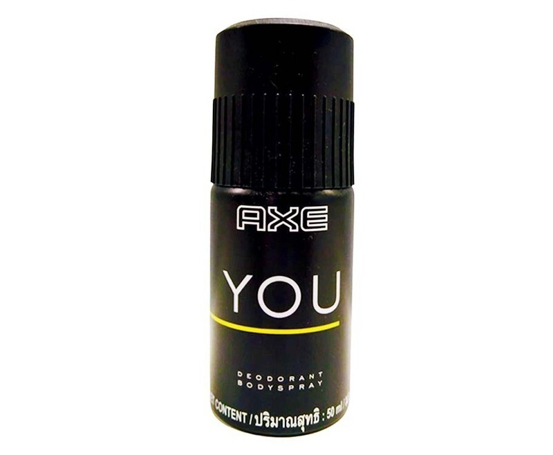 AXE YOU Deodorant Body Spray 50mL