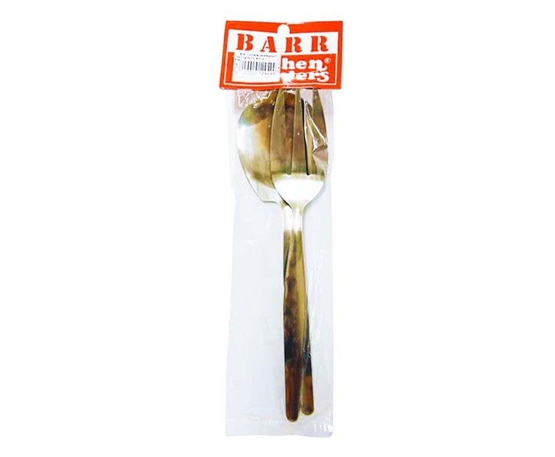 BARR Kitchen Solvers Serving Spoon &amp; Fork #991