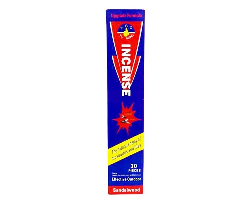 ABS Yu Heng Incense Mosquito &amp; Flies Killer 30 Pieces
