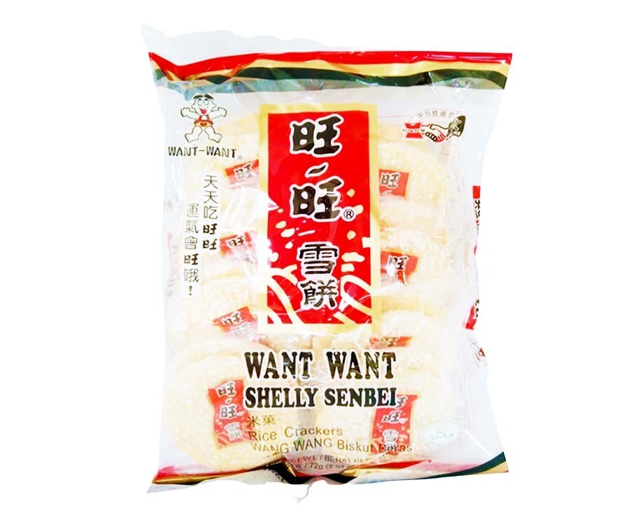 Want Want Shelly Senbei Rice Crackers 72g