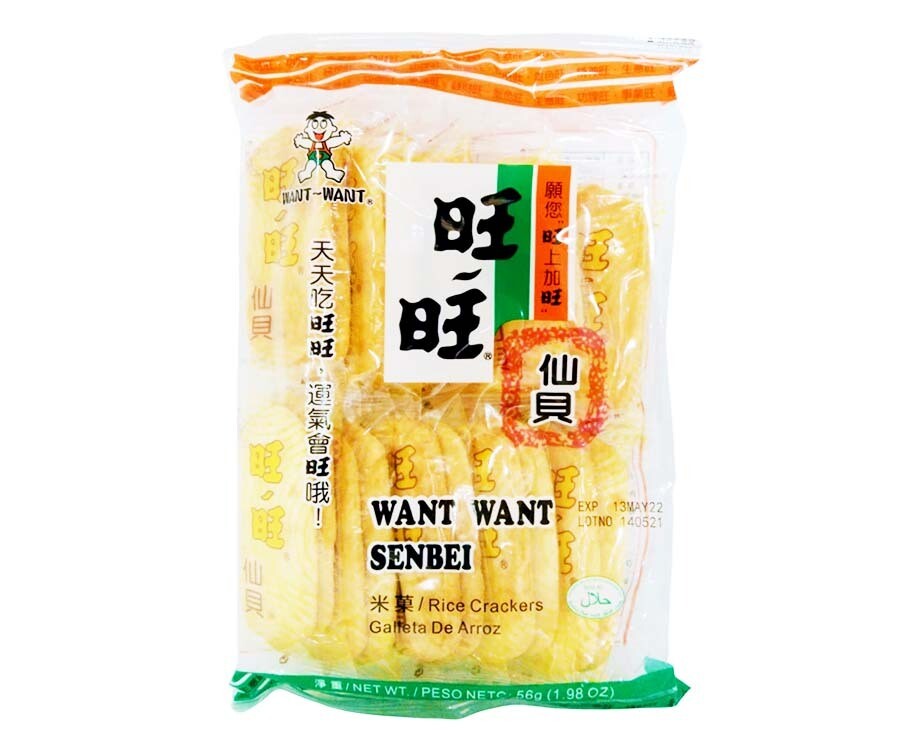 Want Want Senbei Rice Crackers 56g(1.98oz)