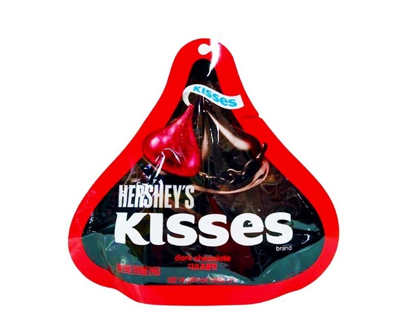 Hershey's Kisses Dark Chocolate 146g