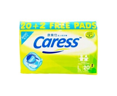 Caress  Unisex Adult Diaper Large 20+2