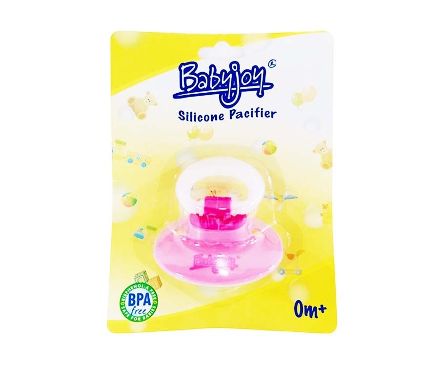 BabyJoy Silicone Pacifier