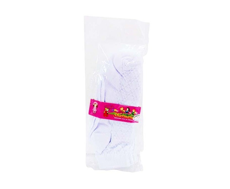 Sharmaine Fashionable Socks for Children 7-10 3s