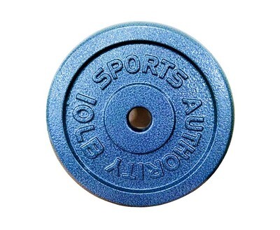 Sports Authority Plate 4.5kg