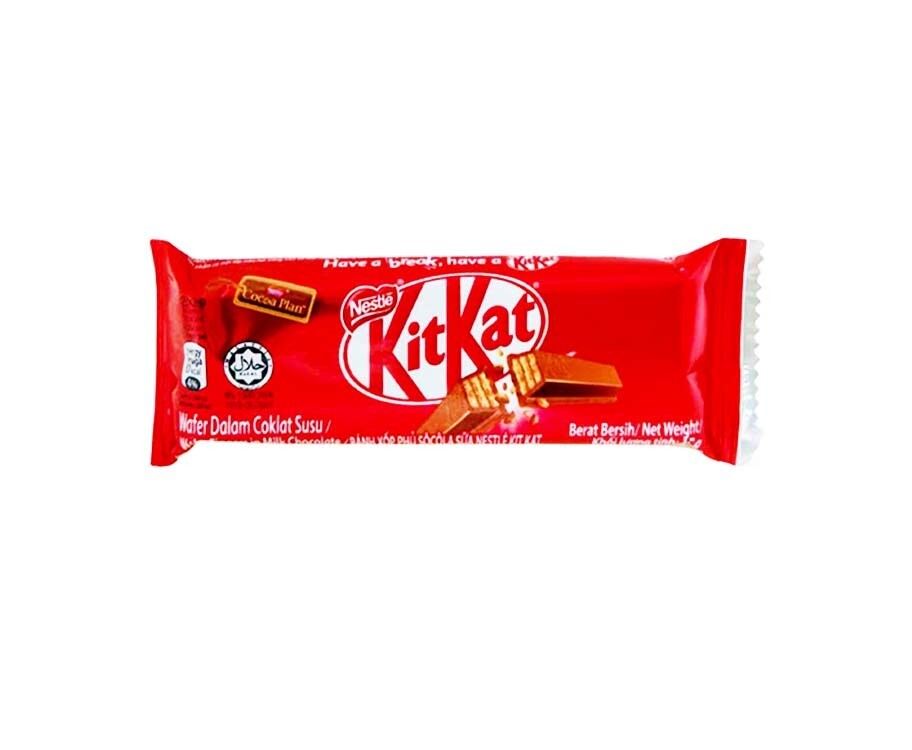 Nestlé KitKat 2-Fingers Wafer in Milk Chocolate 17g