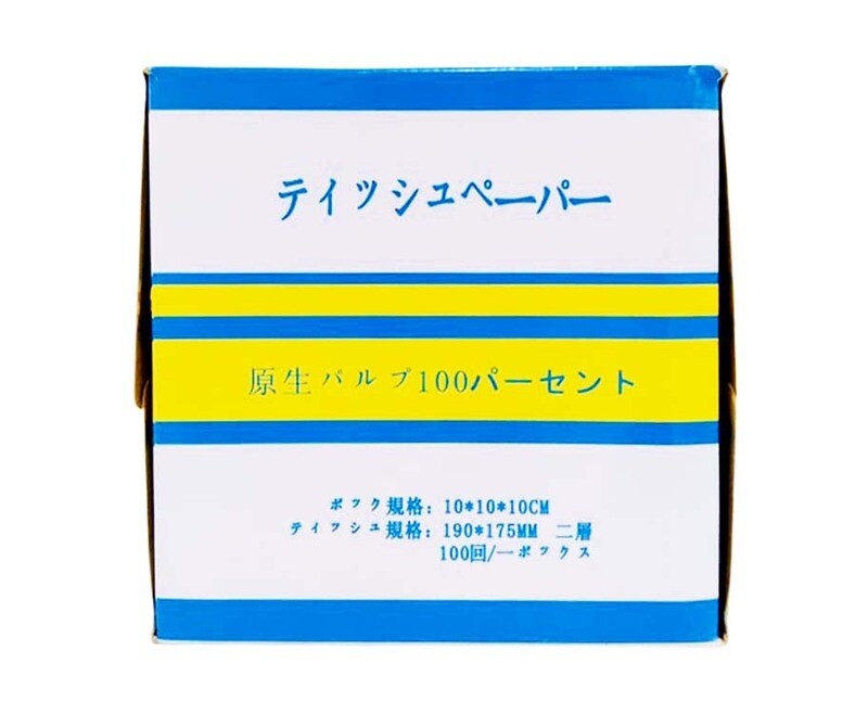 Edison Facial Tissue 100 Pieces
