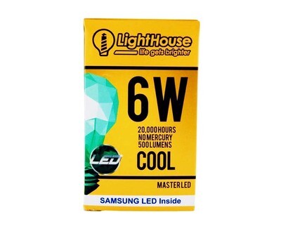Light House Life Gets Brighter 6W Cool Master LED