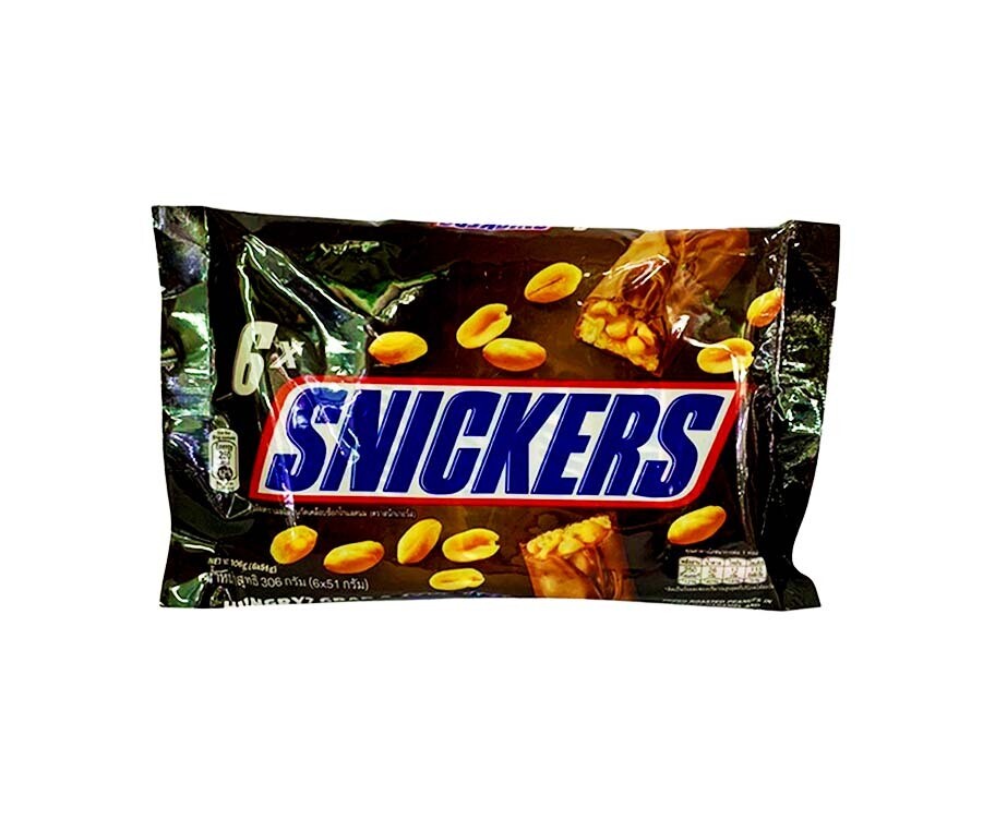 Snickers Peanut Caramel Nougat Milk Chocolate (6 Packs x 51g)