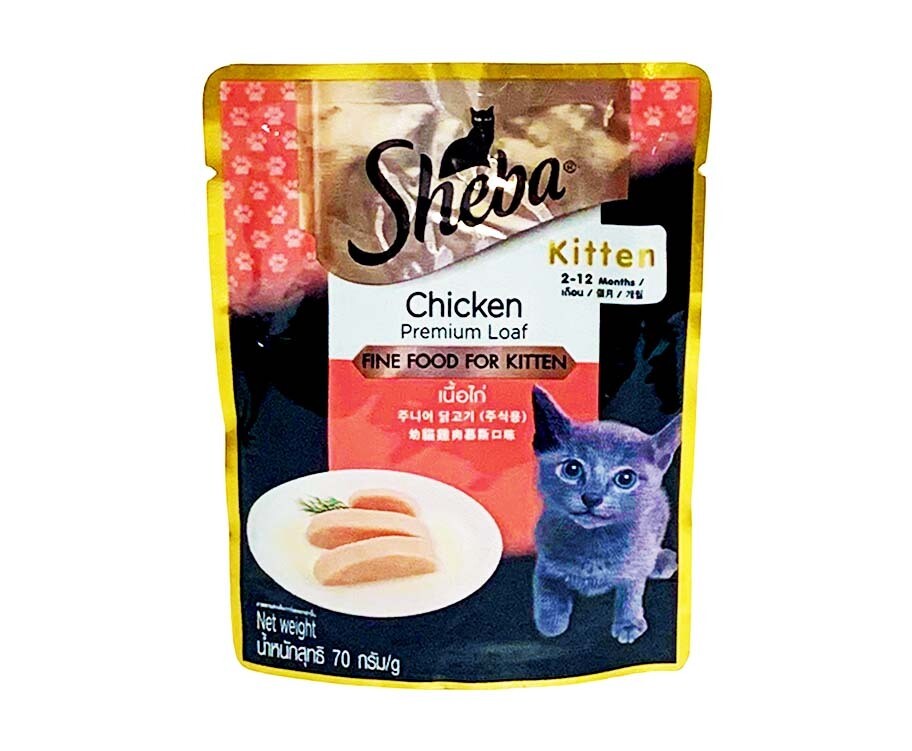 Sheba Kitten Chicken Premium Loaf Kitten 2-12 Months 70g