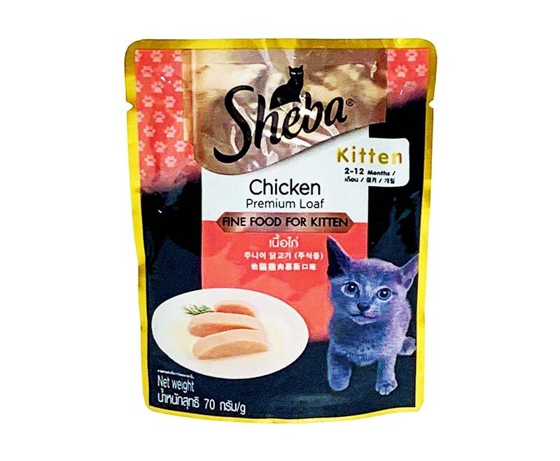 Sheba Kitten Chicken Premium Loaf Kitten 2-12 Months 70g