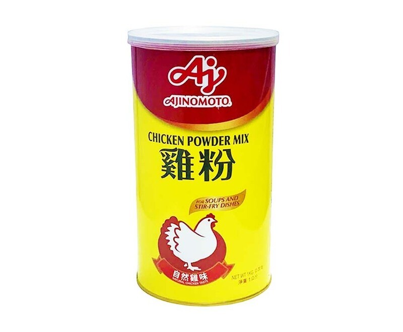 Ajinomoto Chicken Powder Mix 1kg