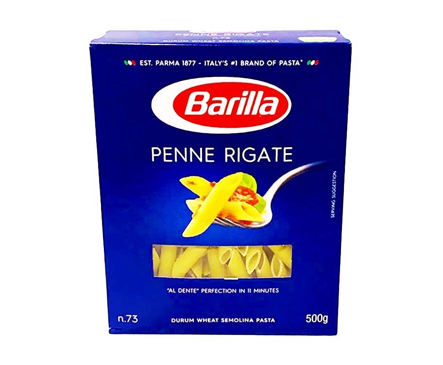 Barilla Durum Wheat Semolina Pasta Penne Rigate n.73 500g