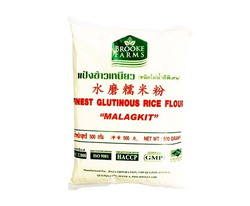 Brooke Farms Finest Glutinous Rice Flour &quot;Malagkit&quot; 500g