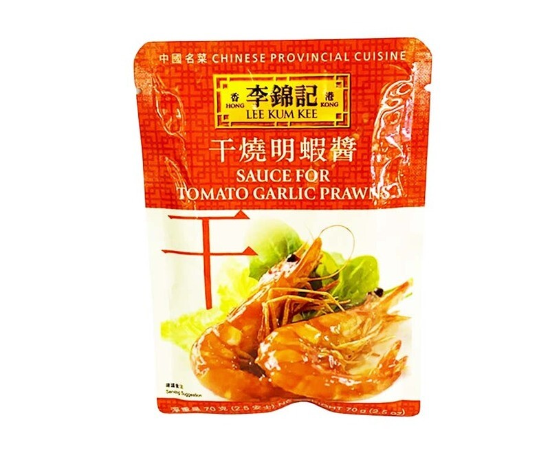 Lee Kum Kee Sauce for Tomato Garlic Prawns 70g