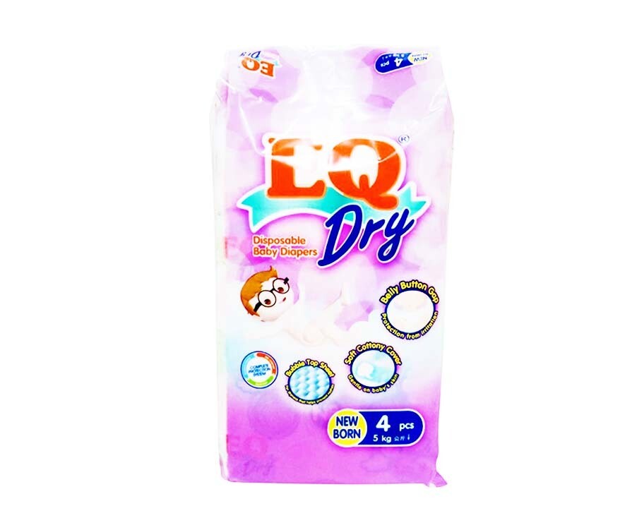 EQ Dry Disposable Baby Diapers Newborn below 5kg 4 Pads