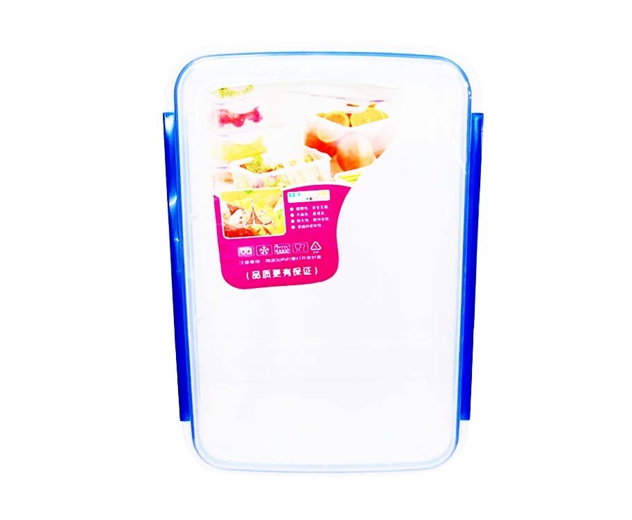 IA Collection IA1809-115 Food Keeper Large