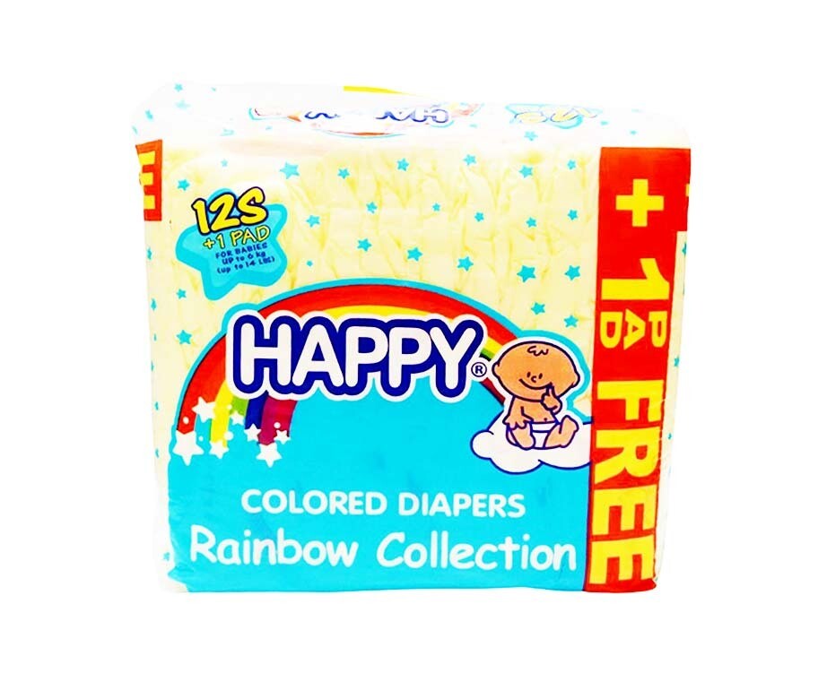 Happy Colored Diapers Rainbow Collection Yellow Small up to 6kg 13 Pads