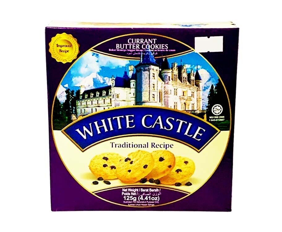 White Castle Currant Butter Cookies Traditional Recipe 4.41oz (125g)