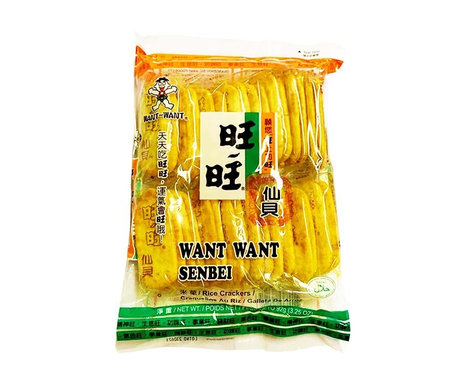 Want Want Senbei Rice Crackers 3.25oz (92g)