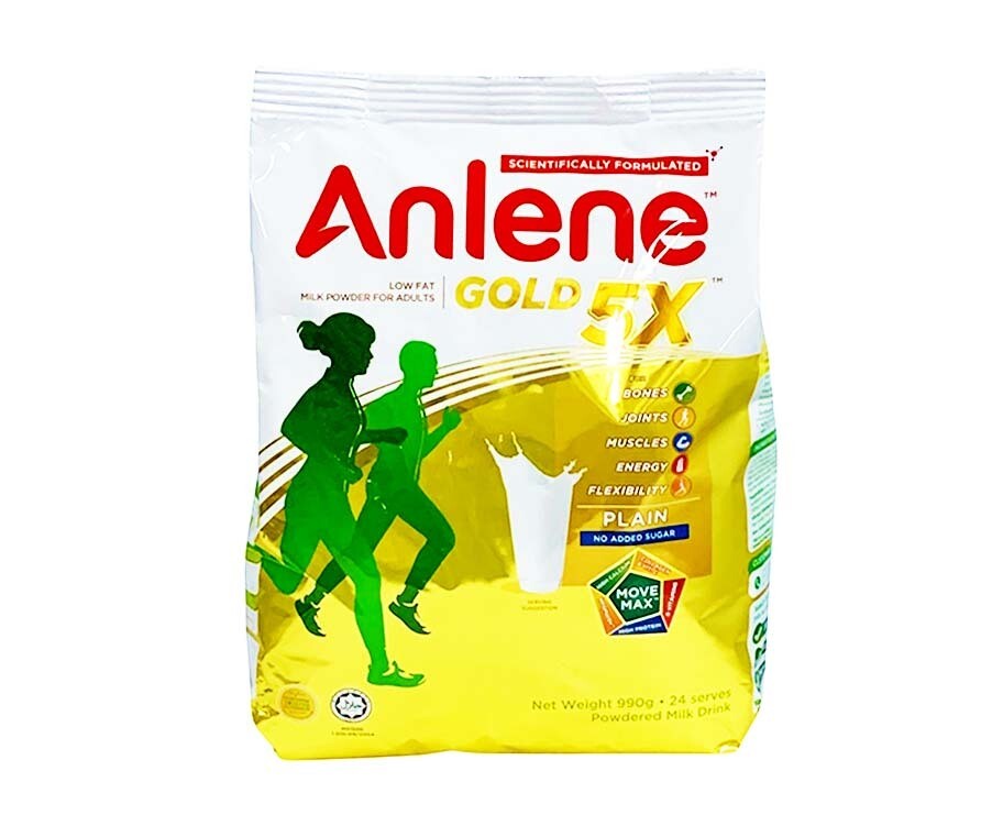 Anlene Gold 5x Low Fat Milk Powder For Adults Powdered Milk Drink 24 Serves 990g