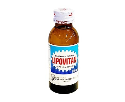 Lipovitan Energy Drink 100mL