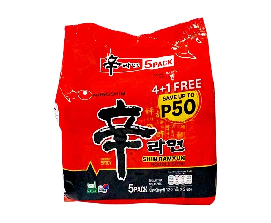 Nongshim Shin Ramyun Noodle Soup Gourmet Spicy (5 Packs x 120g)
