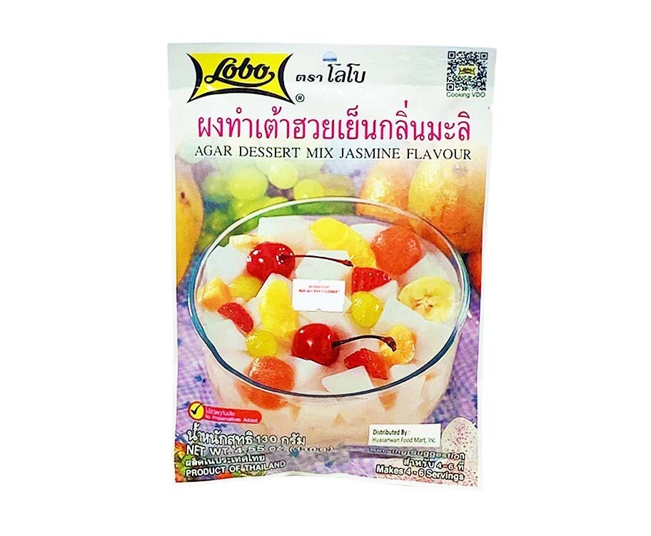 Lobo Agar Dessert Mix Jasmine Flavour 4.55oz (130g)