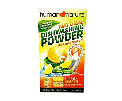 Human Nature Natural Dishwashing Powder Sparkling Citrus 26oz (75g)