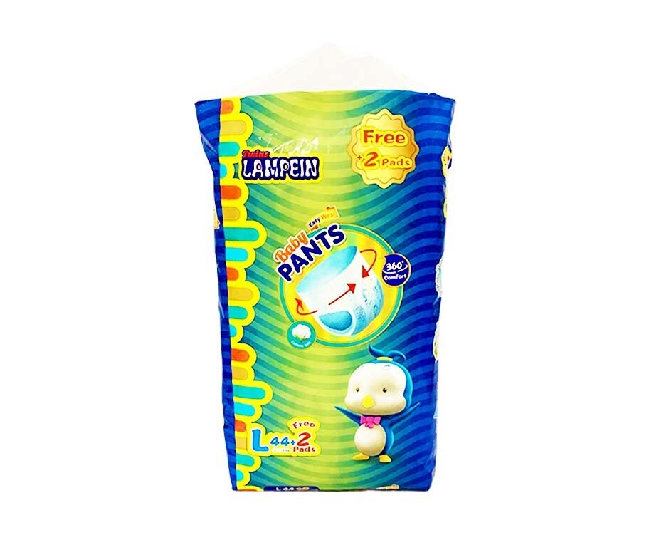 Twins Lampein Baby Easy Wear Pants Large 10-16kg 44+2 Pads